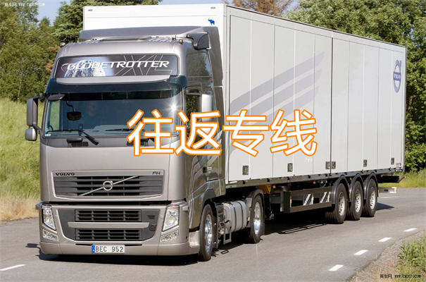 达州到兴国物流多少钱一斤