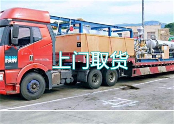 达州到兴国物流多少钱一斤
