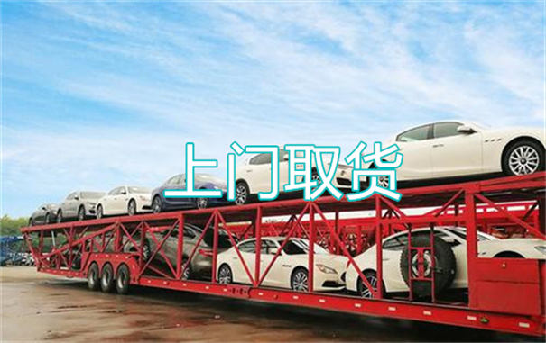 达州到宽城物流需要多久