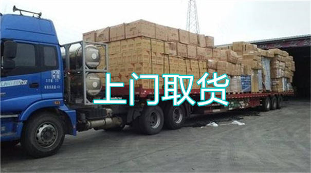 达州到宽城物流需要多久